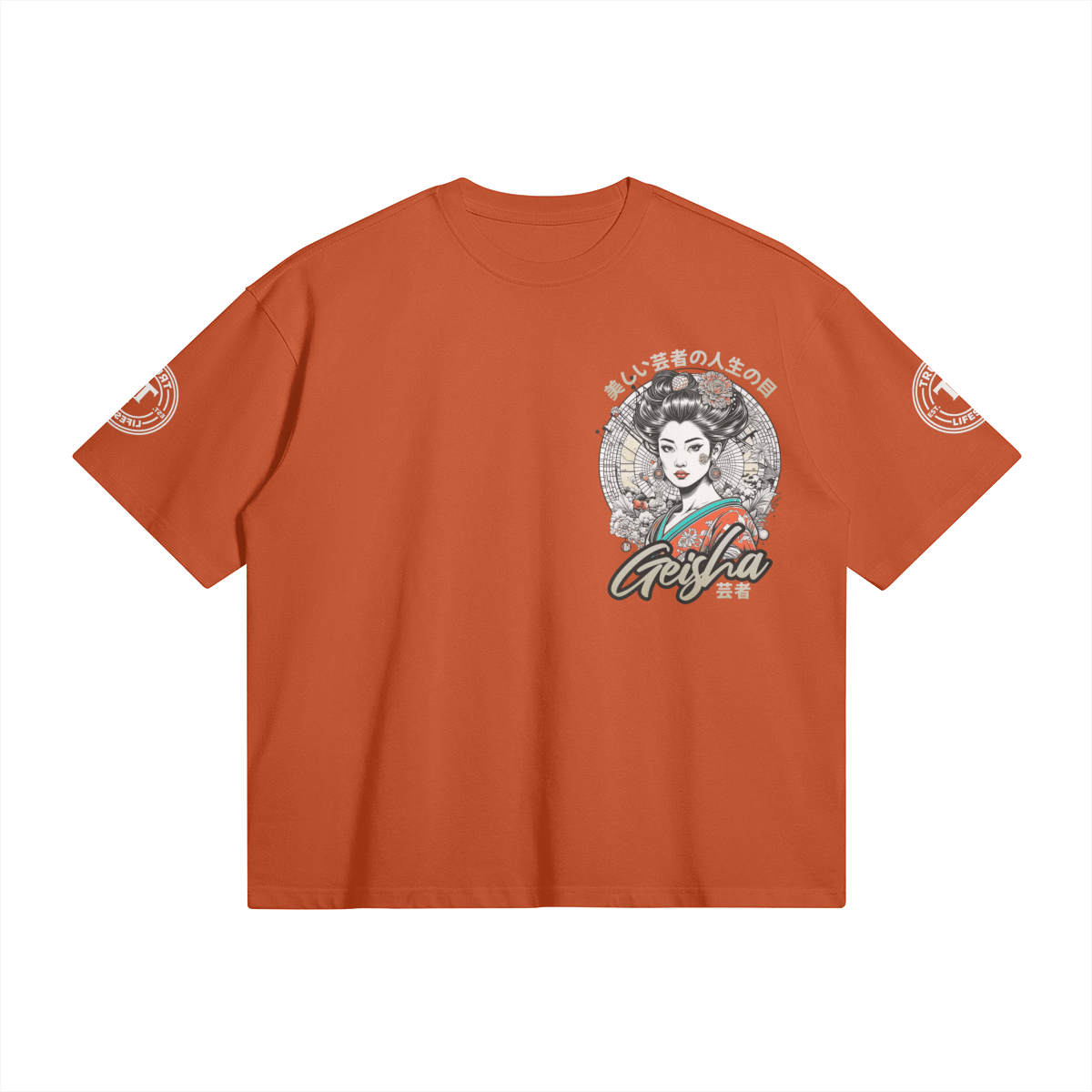 0-YBE-Front Side