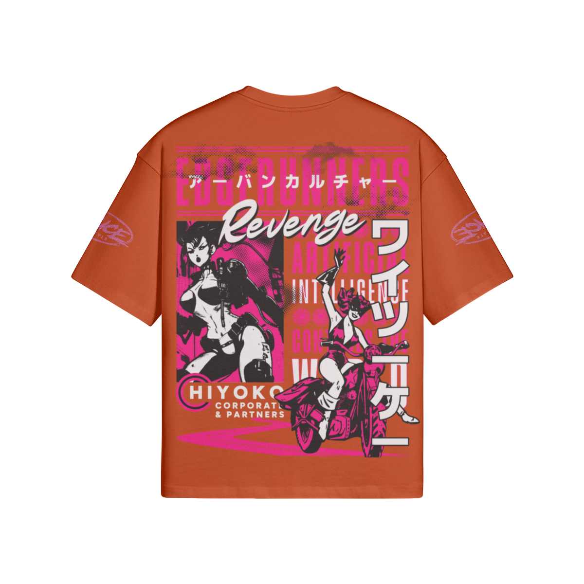 0-YBE-Back Side