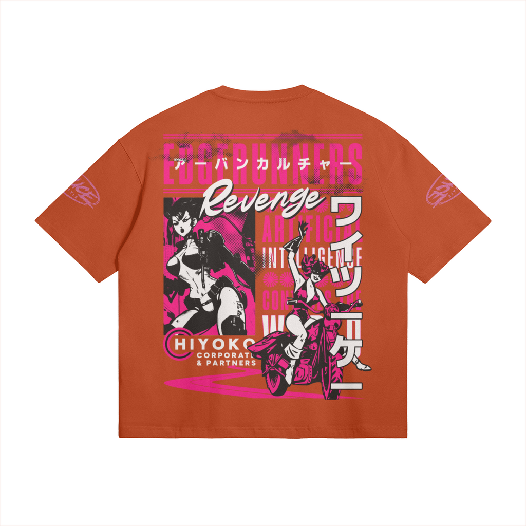 0-YBE-Back Side