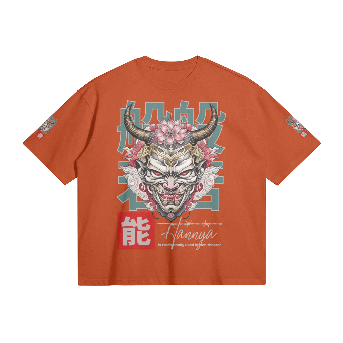 0-YBE-Front Side