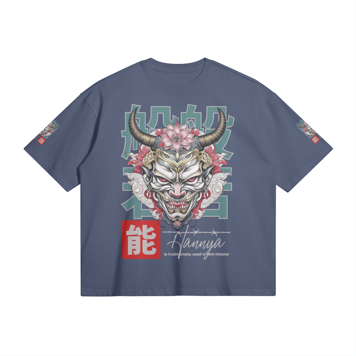 0-YBB-Front Side