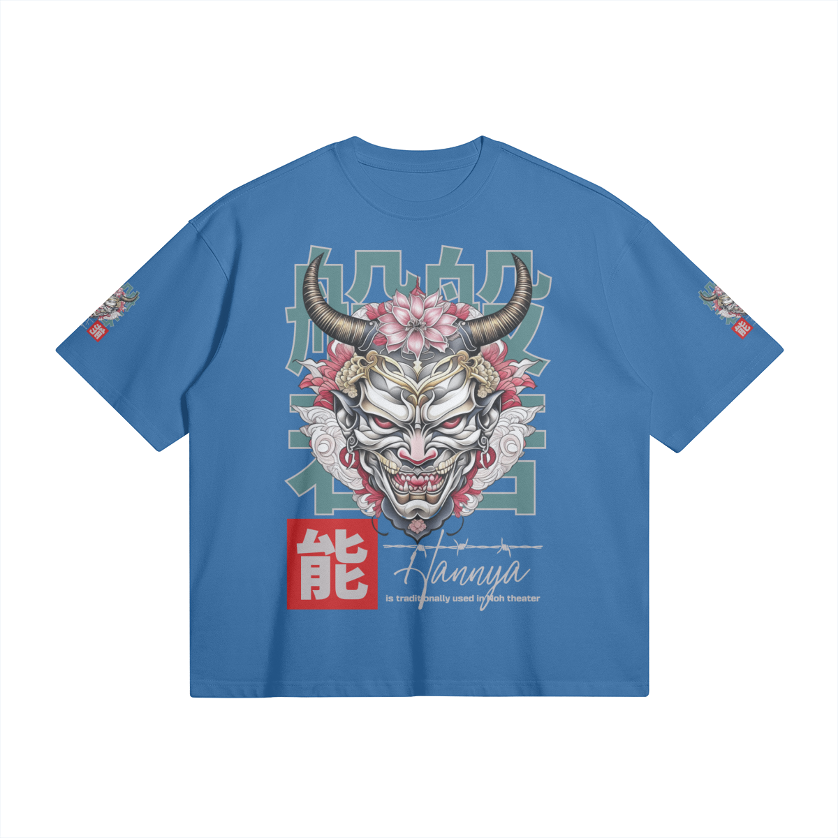 0-YBD-Front Side