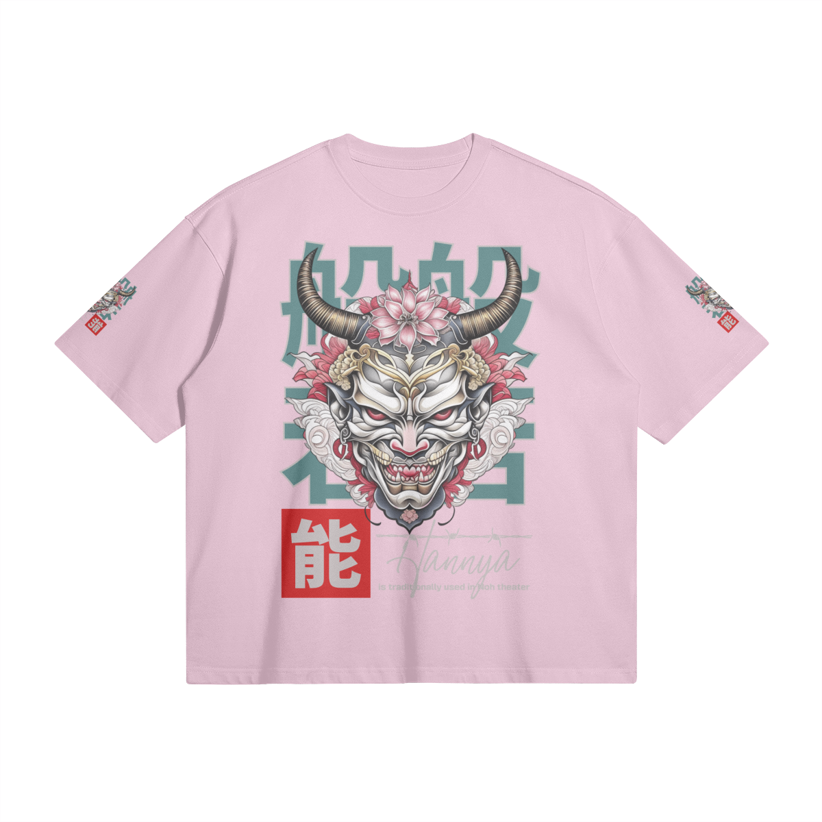 0-YBC-Front Side