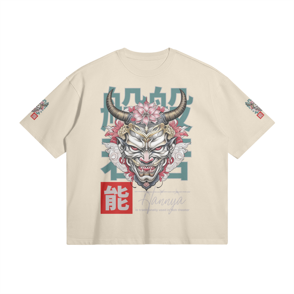 0-YBA-Front Side