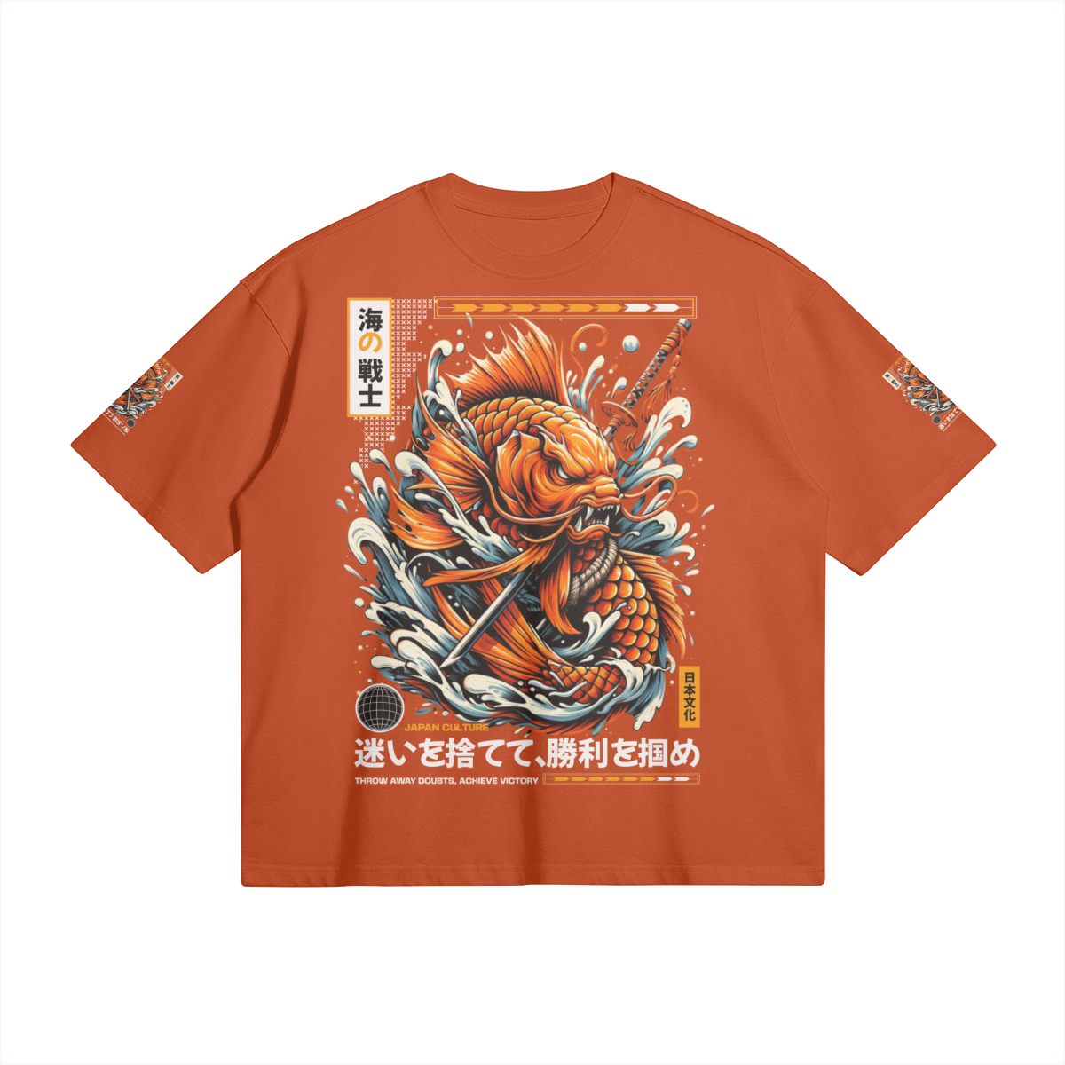 0-YBE-Front Side
