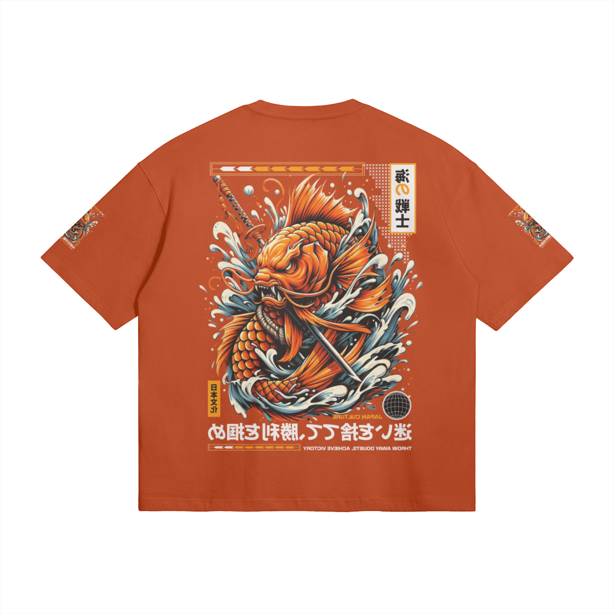 0-YBE-Back Side