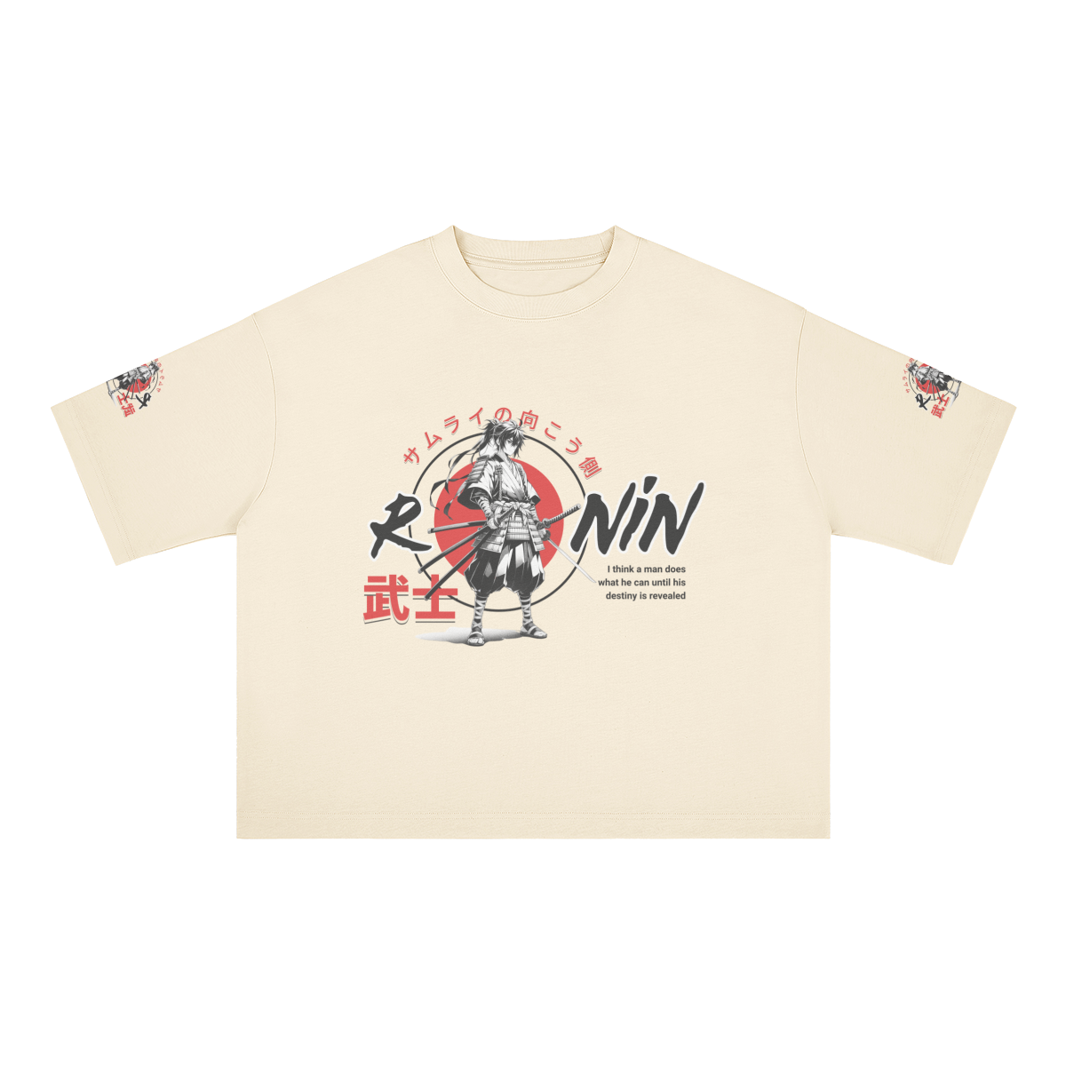 0-YHL-Front Side